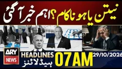 Netanyahu Faces a Major Setback? | Israel Election 2026 | ARY News Headlines 7 AM | 29 Oct 2026