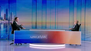 Nharkom Said July 17, 2026 - الصليب الأحمر اللبناني