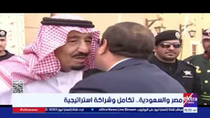 جولة الـ6 مساء الإخبارية مع عمرو شهاب وآلاء شتا