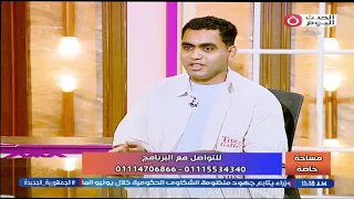 الكاتب مهدي شحاتة يشرح أهداف وافكار كتابه بيني وبينك حته ناقصة