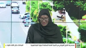 RENNDO HANNDE 05-02-2026