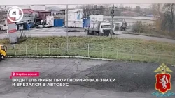 In Berezovsky, semi-truck driver ignores signs and crashes into passenger bus