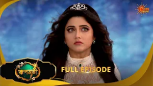 Roopamati | রূপমতি | Full Epi | Ep - 104|09 Feb 2026 | Supernatural Drama | Bangla Serial