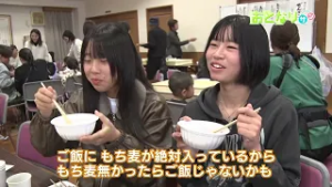 【あんてなサン】おとなりサン｢みどり豊かなふるさと大賞（鍛冶屋環境保全推進団体）｣