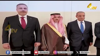 Duniya Bhar Se | 24 September 2026 | #worldnews | #newsupdate | 4tv News