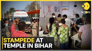 Bihar Lakhisarai Stampede: Eight Killed, Dozens Injured | WION News