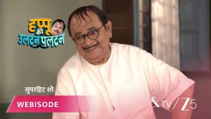 HAPPU KI ULTAN PALTAN | EP - 1746 | Webisode 2 | Feb 23 2026 | And TV