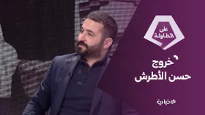 سليمان عبد الباقي: الدولة ستدخل قريباً إلى السويداء