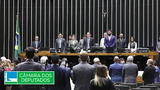 Chamber of Deputies passes proposals on women's protection, fuels, and sanitation - 7/9/26