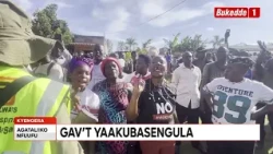 Agatal;iikonfuufu  Abeesenza ku ttaka lya Railway  Gavumenti yakubasenula  Ebikwekweeto bitandika nk