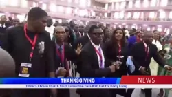 ‎Christ’s Chosen Church Youth Convention Ends With Call For Godly Living