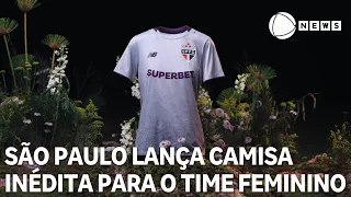 São Paulo launches first-ever jersey for women's team