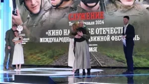 В Москве состоялся Международный фестиваль «Кино на службе Отечеству»