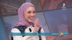 الثانية مباشر: ممّوالعين || السيدة إشراق حداد أخصائية تغذية