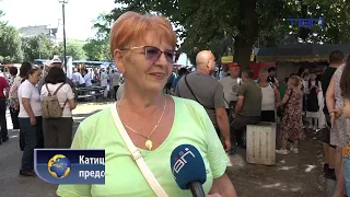 Praznik tradicije: Uspešno završena 27. Dolovačka štrudlijada-TV Pančevo