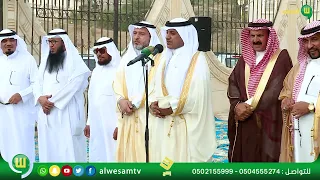 احتفال رجل الاعمال / جمعان بن حاوي بمناسبة زواج ابنه بدر