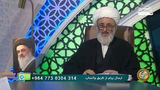 ظهور در یک شب! چگونه امر فرج امام زمان عجل الله فرجه ناگهانی اصلاح می‌شود؟