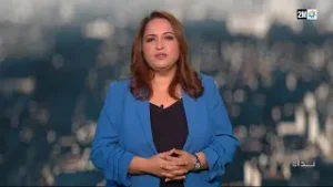 نداء : الخميس 05 فبراير 2026