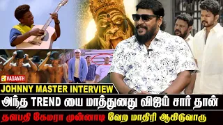 Jananayagan Set CM Vijay Sir சொன்ன வார்த்தை - Choreographer Johnny Master interview | Vasanth TV