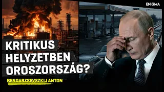 Enigma | Bendarzsevszkij Anton | Térdre kényszeríthetik a drónok Oroszországot?