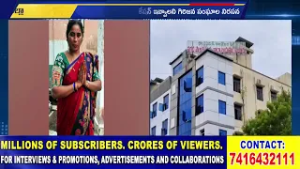 నేడు నెల్లూరు కార్పొరేషన్ మేయర్ ఎన్నిక | Nellore District | Prime9 News