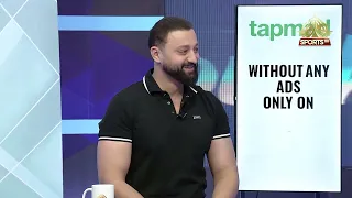 Game On Hai | I've played under so many captains. Shoaib Akhtar looks back at a time | PTV Sports