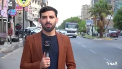 Iraq: Oil Faces Restrictions and a Renewed Partnership with Washington