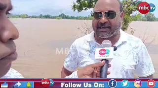 🔴 ୫ ଫୁଟ ପାଣିରେ ବୁଡ଼ିଲା ରାସ୍ତା, ପାଣି ଘେରରେ ୪ ଗାଁ