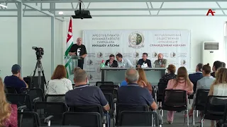 Ареспубликатә ауаажәларратә еиҿкаара «Ииашоу Аҧсны»     акадртә резерв азы аконференциа мҩаҧнагеит