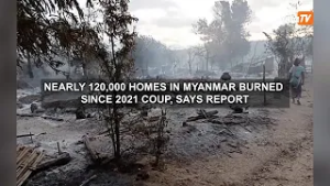 Согласно сообщению, с момента переворота 2021 года в Мьянме сгорело почти 120 000 домов.