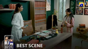 Айк Аур Пакиза Серия 14 | ???? ????? ?? | Гохар Рашид - Сехар Хан Намир Хан | Хар Пал Гео