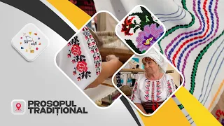 The Moldova That Unites Us - The Traditional Towel