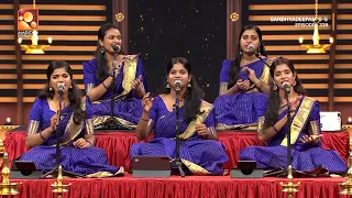 "Beautiful Lord of Palani Hills"... Performance - Varahi Bhajans | Sandhyadeepam Season 5 | Epi 3...