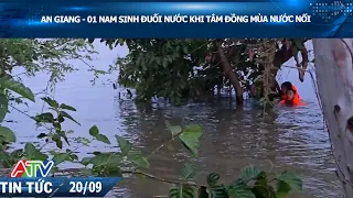 AN GIANG - 1 MALE STUDENT DROWNS WHILE SWIMMING DURING FLOOD SEASON