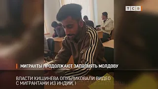 Migrants Continue to Flood Moldova