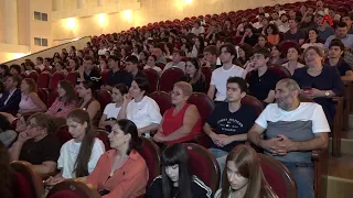 Send-off Meeting