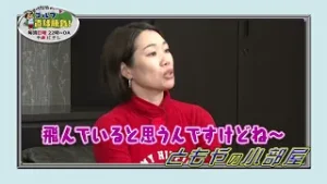 『里崎智也のゴルフ直球勝負！』～ミニコーナー「ともやの小部屋」#272 ～ 小川茉奈美プロ