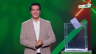 كيفاش كاتتم عملية التصويت ؟  وكيفاش غادي نستعملو ورقة الانتخاب ؟