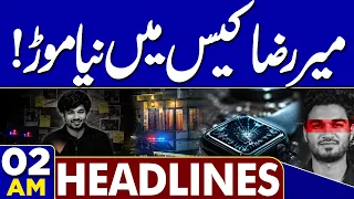 PTI Islamabad Long March Postponed | PTI In Big Trouble | Mir Raza Case | 02AM Headlines