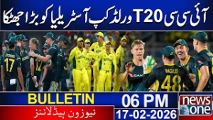 T20 World Cup 2026 | Australia Knocked Out | 06 PM News Nulletin | News One