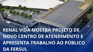 Fersul 2026