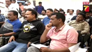 ଭାଗ ଭାଗ ହେଲେନ ବଲାଙ୍ଗୀରର ଠିକଦାର ସଙ୍ଘ, ବଲାଙ୍ଗିର ଠିକଦାର ଯନ୍ତ୍ରୀ କର୍ମଚାରୀ ମାଡ଼ରେ ନୁଆଁ ଟୁଇଷ୍ଟ