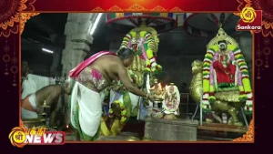 அப்பர் சுவாமிகள் மாசி மகம் தெப்பதிருவிழா, சுவாமி நெல்லையப்பர் கோயில்,திருநெல்வேலி | Bhakthi News |