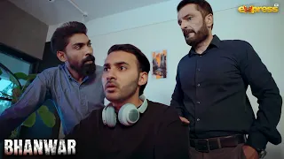 Banafsheh Ki wahan se Bhagne ki Planing Kamyab ho gi | Bhanwar | Express TV