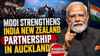 PM Modi Highlights India’s Growth During Auckland Community Address | Khabar Din Bhar News
