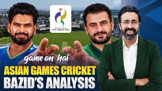 Asian Games Cricket: Bazid Khan’s Analysis of Pakistan