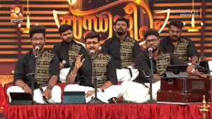 സന്ധ്യാനാമം... ആലാപനം ത്രയമ്പകം ഭജൻസ് ??| Sandhyadeepam Epi 215 | Highlights