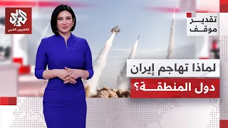 Al-Otaibi: Israel assassinated the Iranian leader; you should have struck them instead of the Gul...