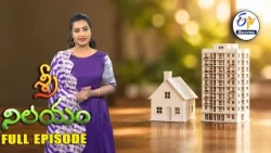 Sri Nilayam | 25th October 2026 Full Episode | ETV Telangana