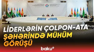 Azərbaycan və Mərkəzi Asiya ölkələrinin Dövlət Başçılarının qeyri-rəsmi görüşü keçirildi - Baku TV